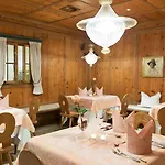 Neuhaus Hotel apartamentowy Mayrhofen