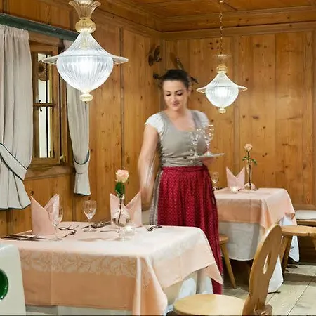 Aparthotel Neuhaus